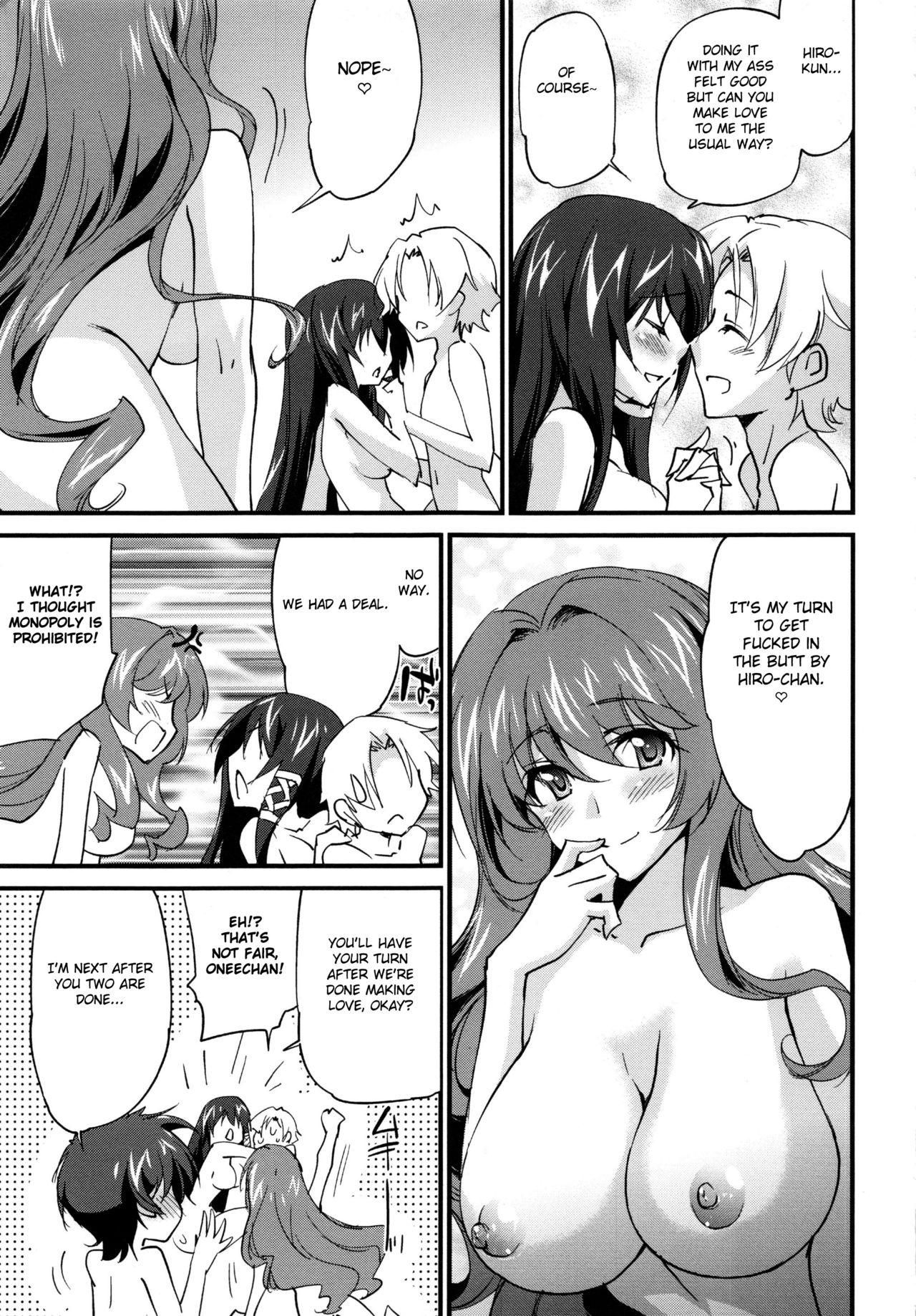 Onee-chan! Tengoku Ch. 10 - Page 33