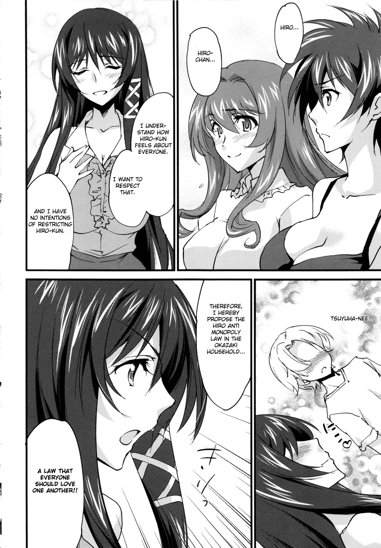 Onee-chan! Tengoku Ch. 10 - Page 4