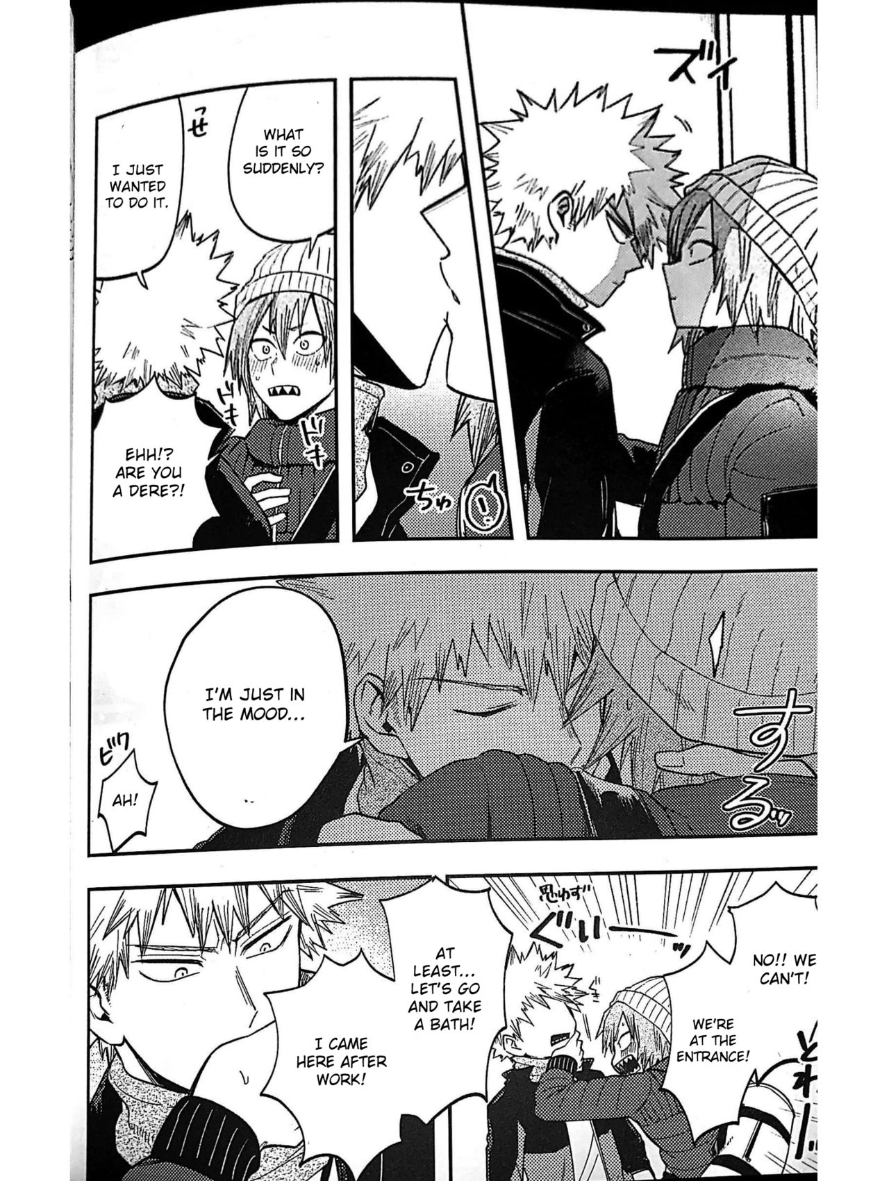 Igaito Niattenzo Bakugo! - Page 31