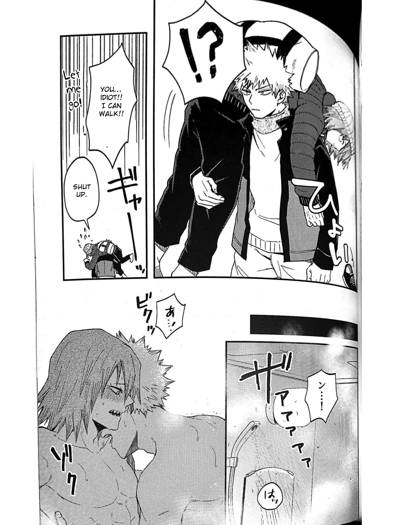 Igaito Niattenzo Bakugo! - Page 32