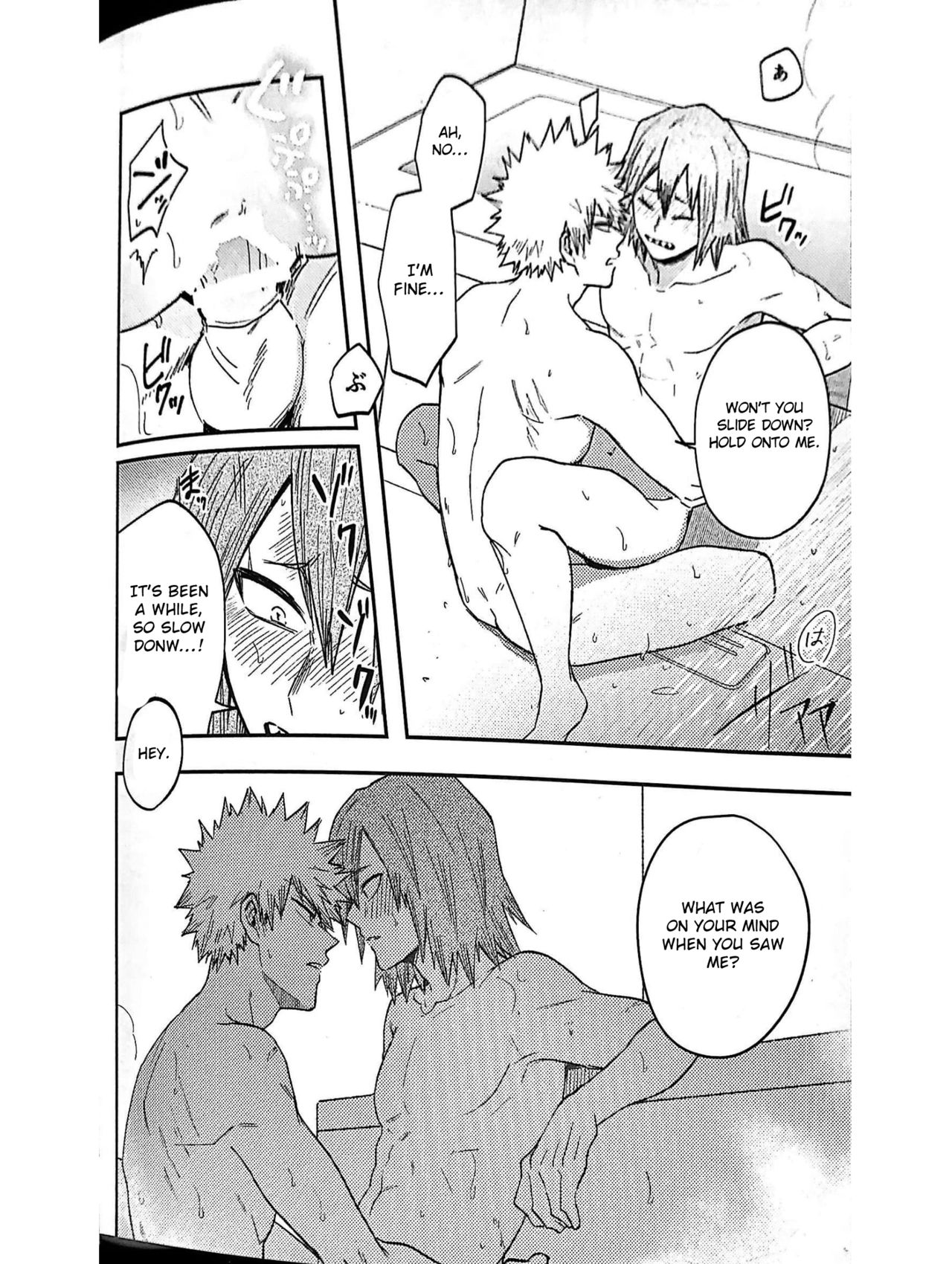 Igaito Niattenzo Bakugo! - Page 33