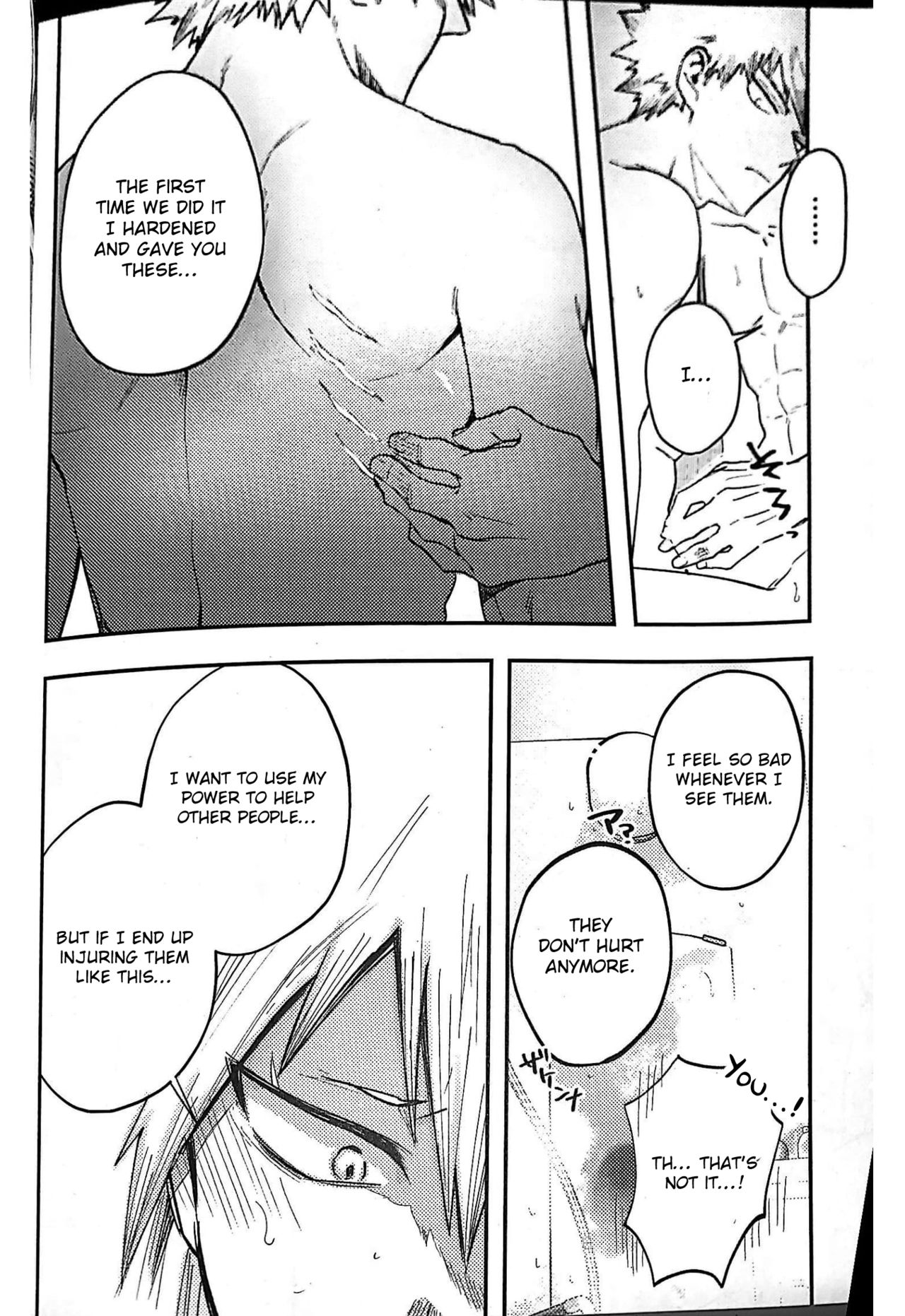Igaito Niattenzo Bakugo! - Page 35