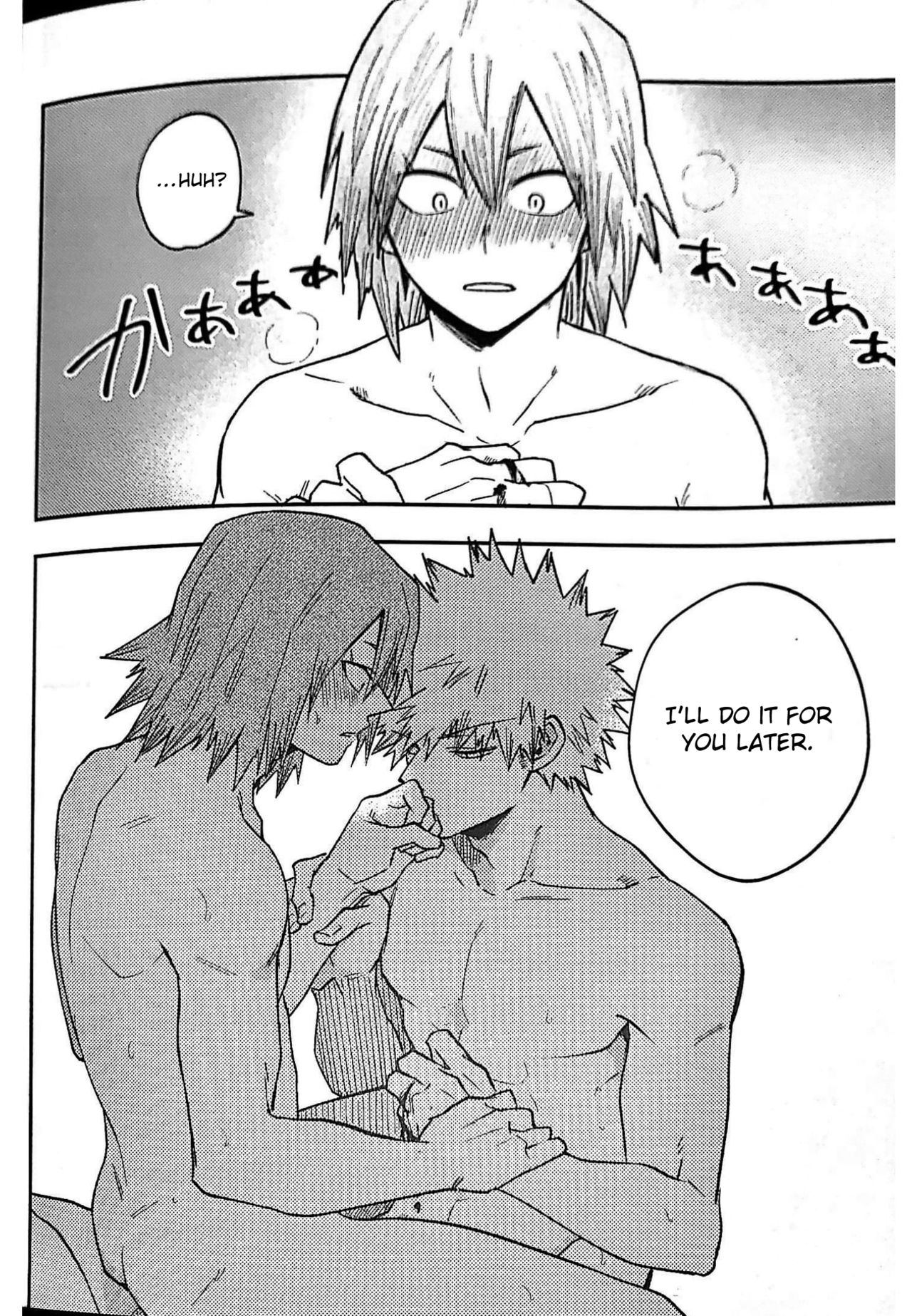 Igaito Niattenzo Bakugo! - Page 39