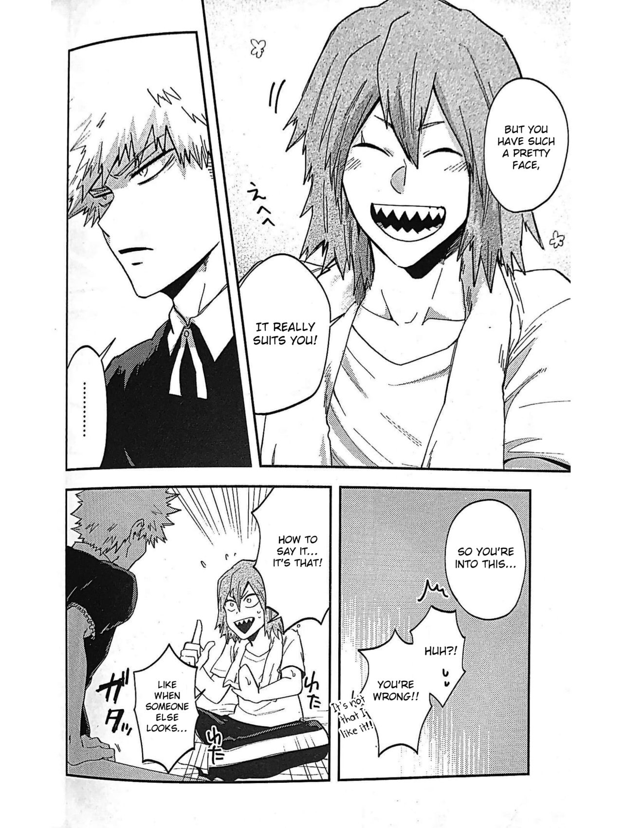 Igaito Niattenzo Bakugo! - Page 9