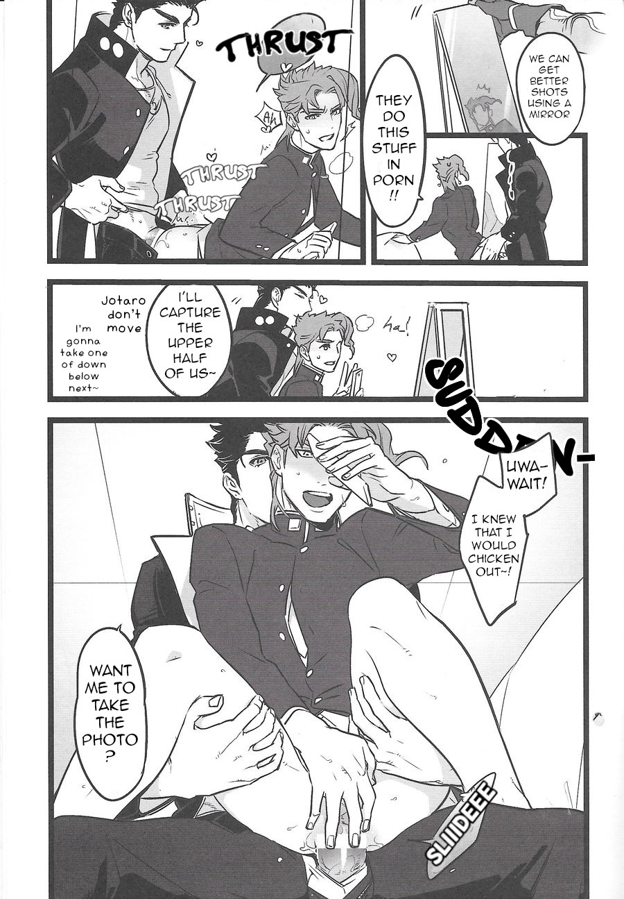 Ichaicha Shinagara Shashin o Toru dake - Page 12