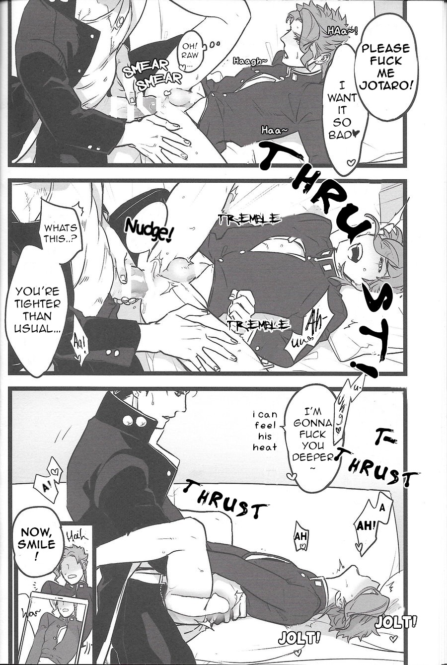 Ichaicha Shinagara Shashin o Toru dake - Page 9
