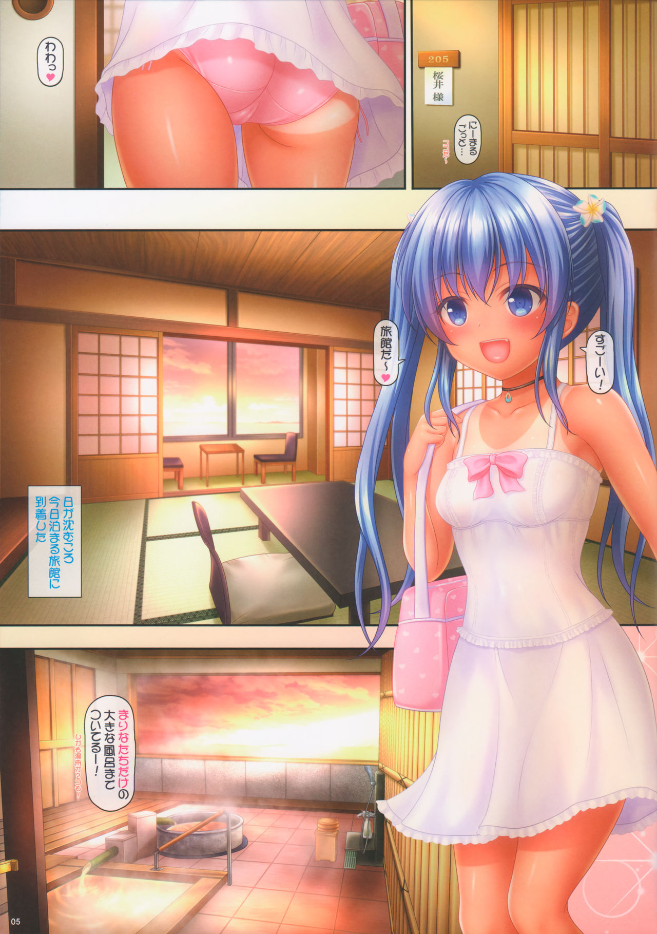 Preview page 5