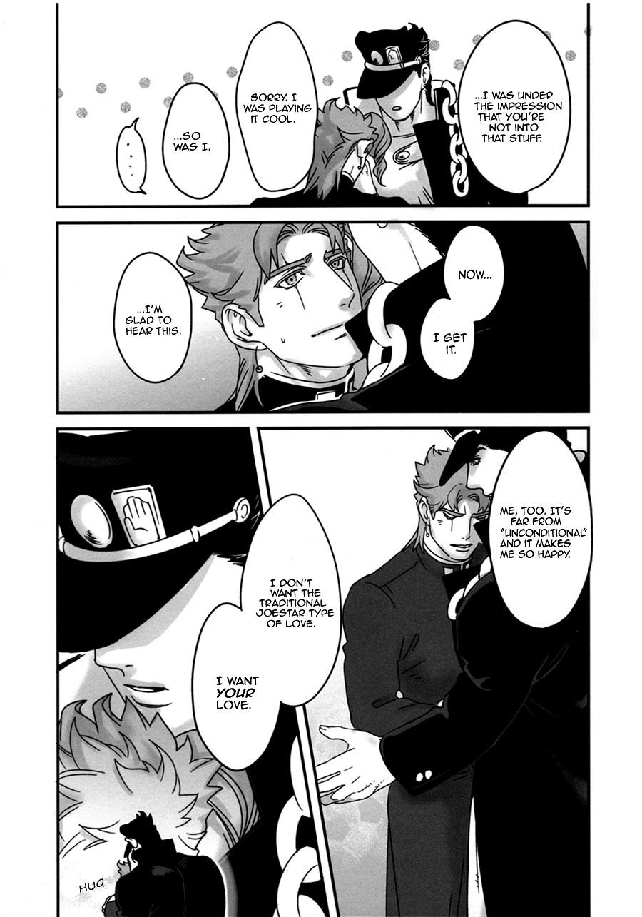 Saikyou no Otoko no Tsukususaki -At the Whims of the Strongest Man - Page 10