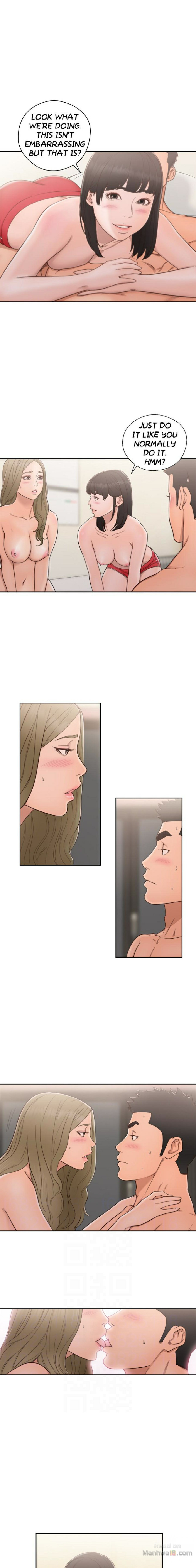 Lust Awakening - Page 12
