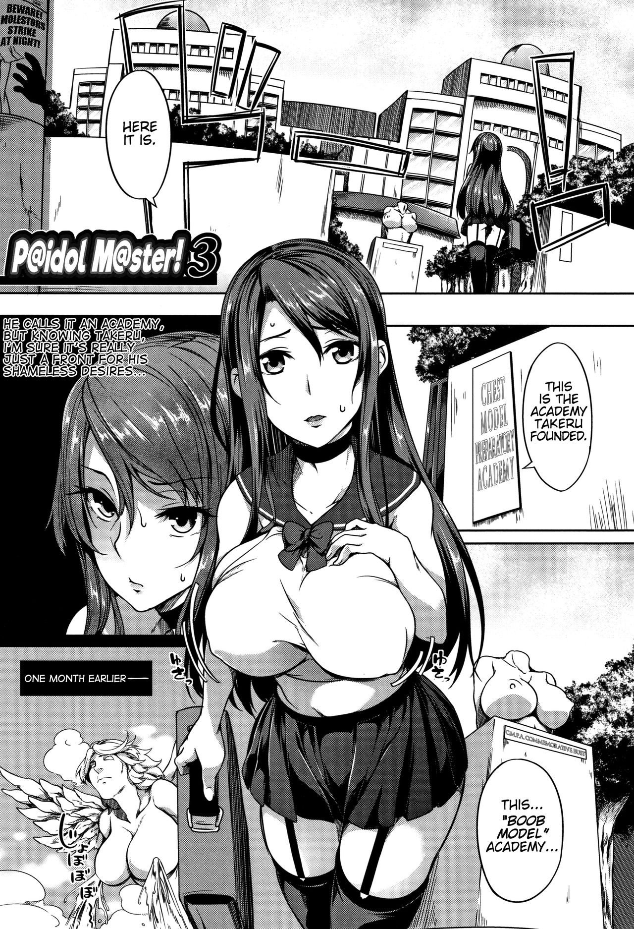 P@idol M@ster! Ch. 1-3 page 89 - sole male full censorship hentai manga - read online free