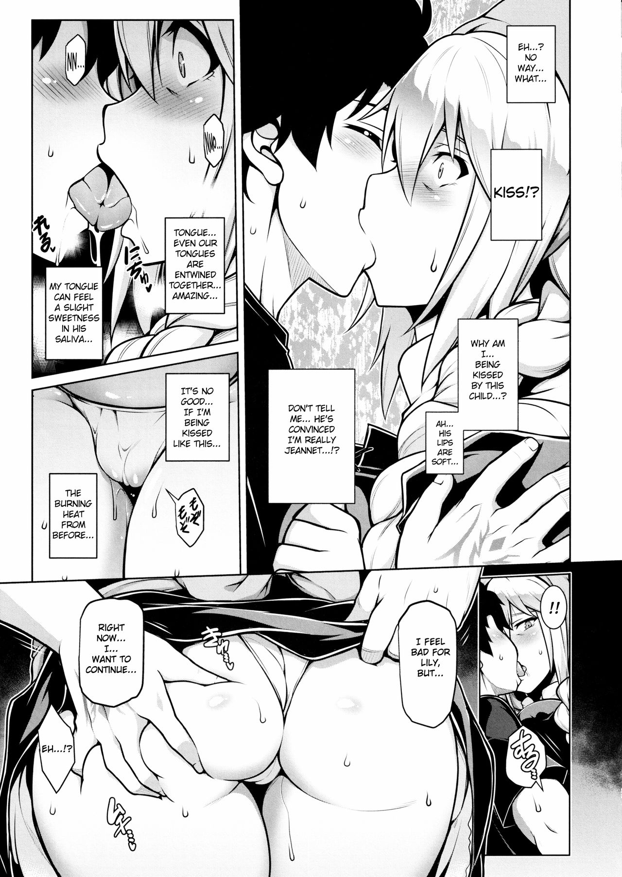 La faux page 22 featuring gudao fate grand order parody - sole male stockings hentai manga - read online free