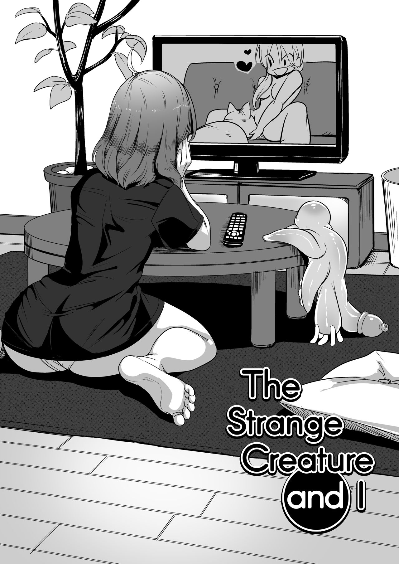 Igyo no Kimi to | The Strange Creature and I - Page 14