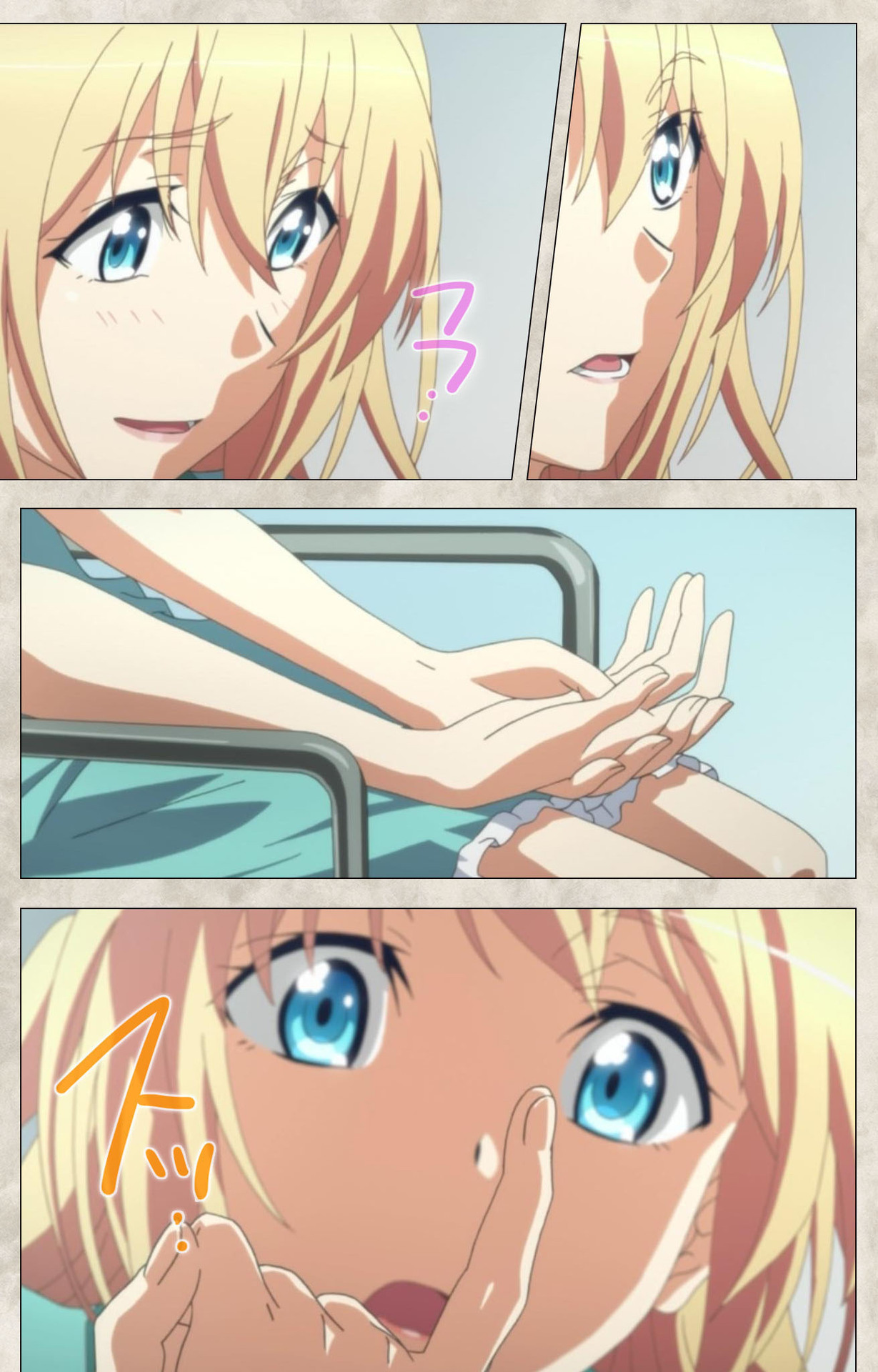 Ane Yome Quartet Kanzenban page 150 - full color mosaic censorship hentai manga - read online free