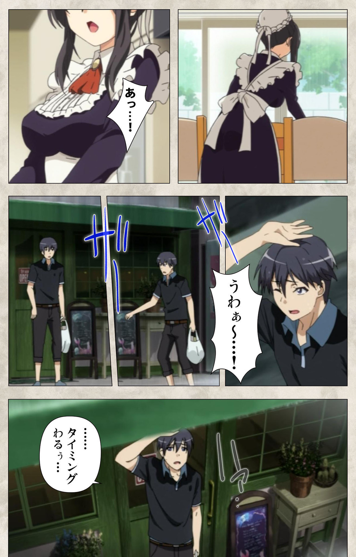 Ane Yome Quartet Kanzenban page 24 - full color mosaic censorship hentai manga - read online free