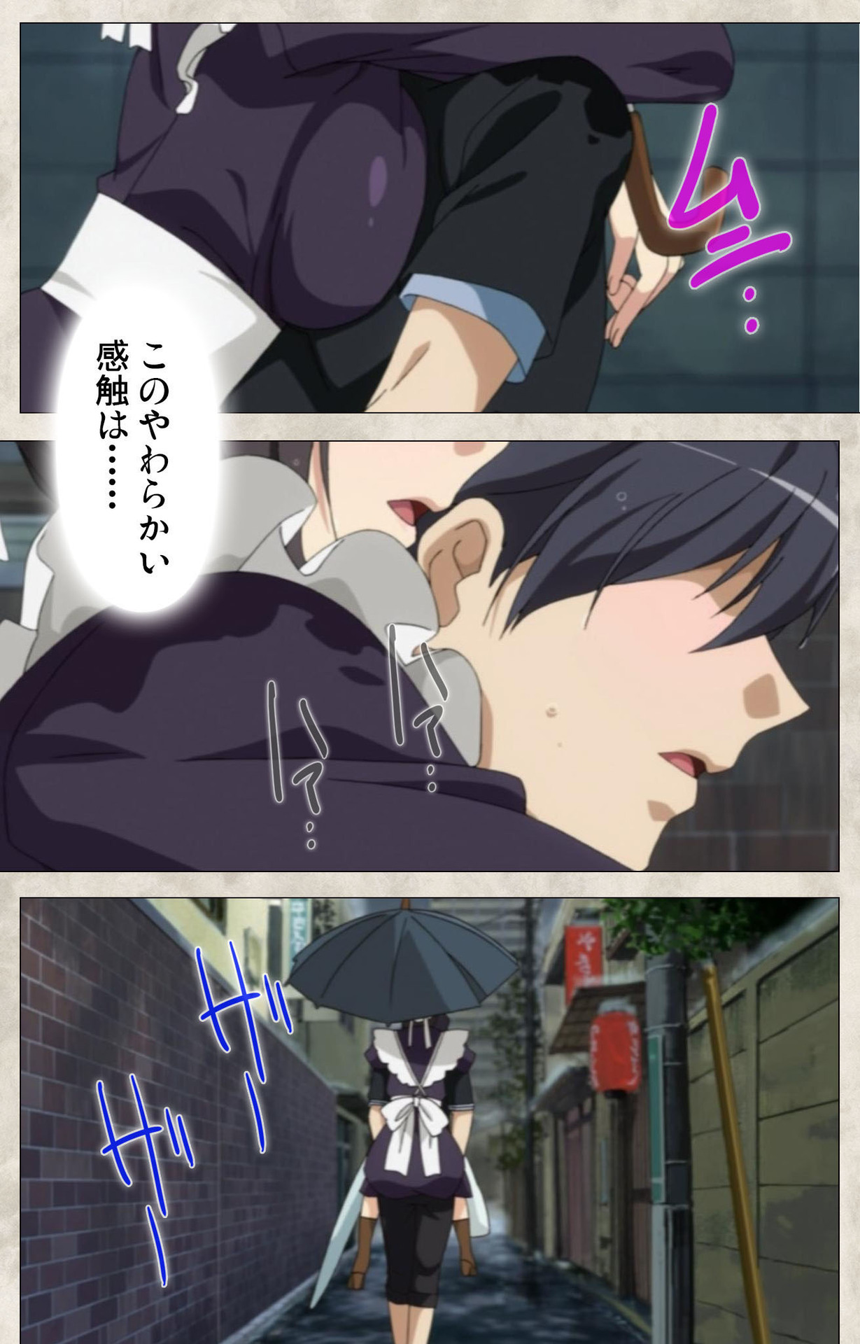 Ane Yome Quartet Kanzenban page 30 - full color mosaic censorship hentai manga - read online free