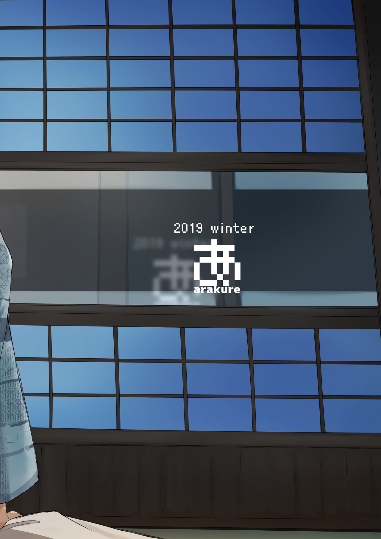 Netorareta Hitozuma to Netorareru Hitozuma page 49 original parody - nakadashi beauty mark hentai manga - read online free