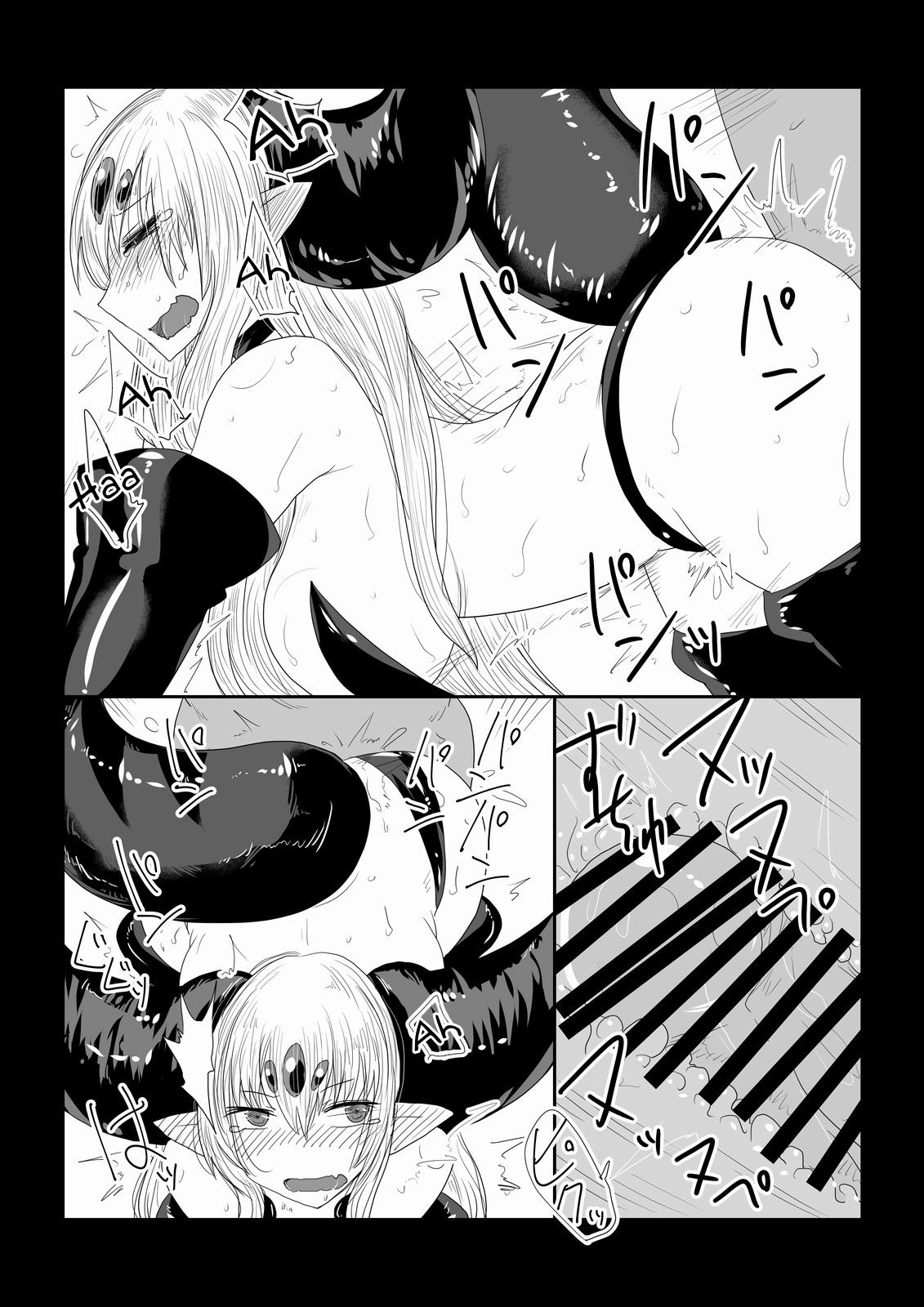 Maou-sama wa Atama ga Omoi. | The Devil King's Head Is Too Heavy. - Page 10