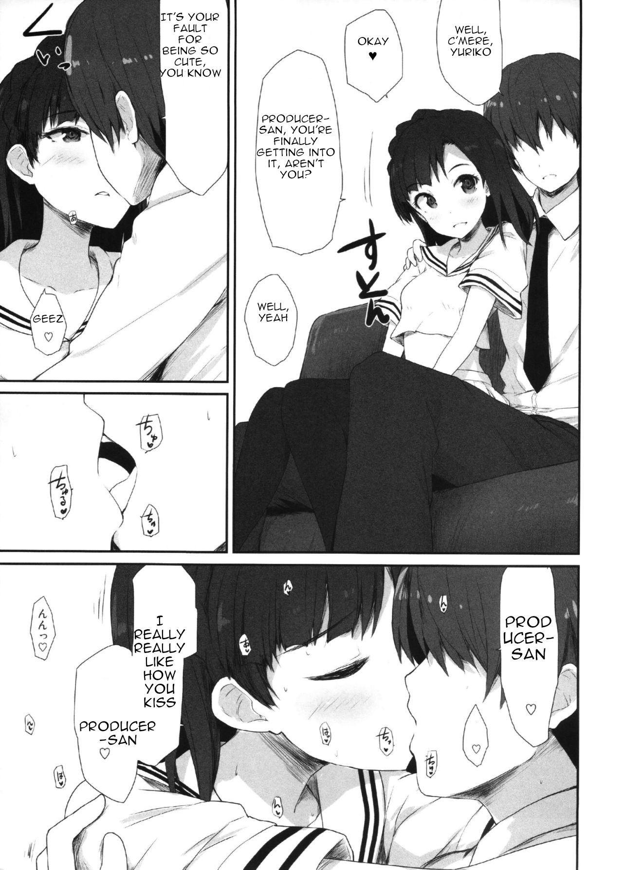 Koi no Summer Session - Page 10