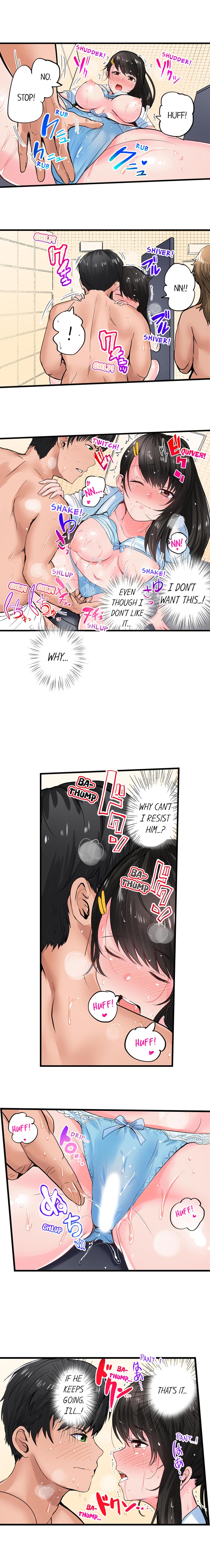 Dick Me Up Inside Ch. 1-12 page 44 - full color full censorship hentai manga - read online free