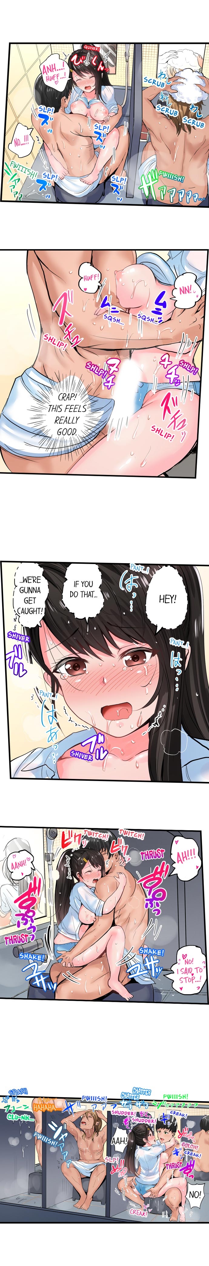 Dick Me Up Inside Ch. 1-12 page 46 - full color full censorship hentai manga - read online free