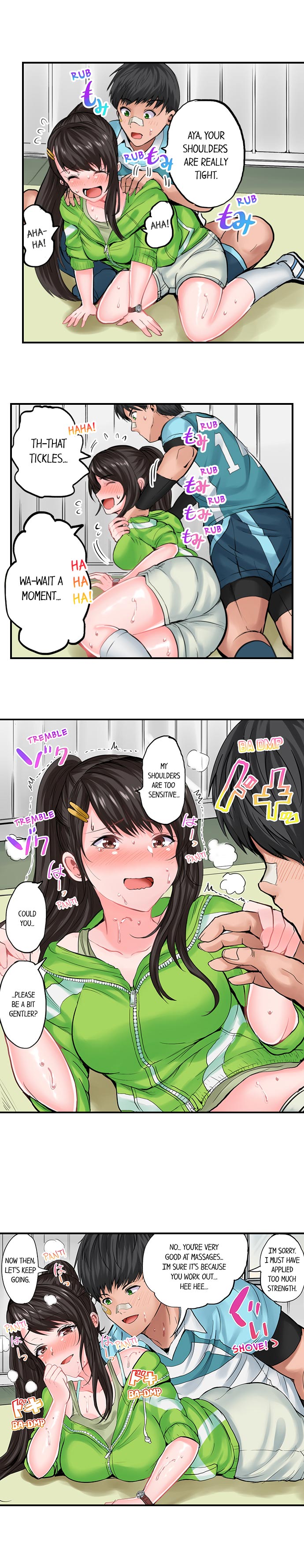 Dick Me Up Inside Ch. 1-12 page 64 - full color full censorship hentai manga - read online free