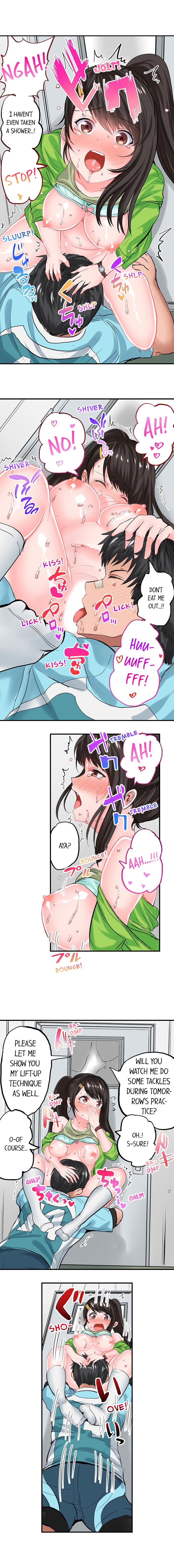 Dick Me Up Inside Ch. 1-12 page 75 - full color full censorship hentai manga - read online free