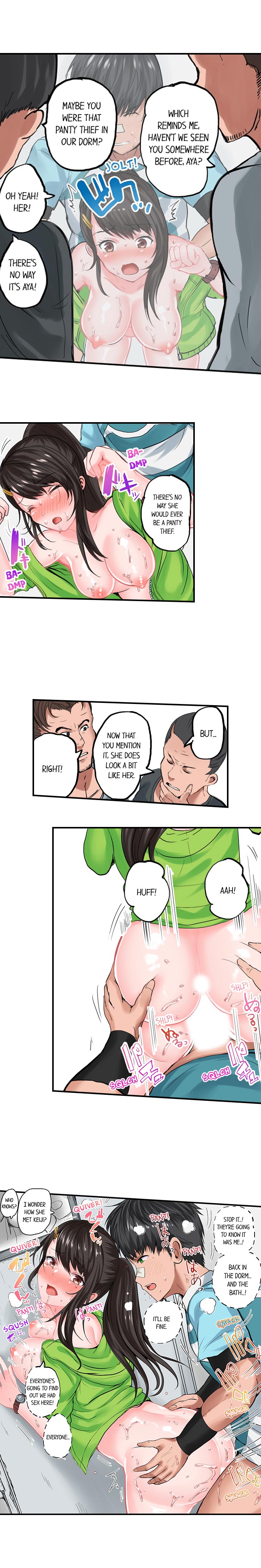 Dick Me Up Inside Ch. 1-12 page 80 - full color full censorship hentai manga - read online free
