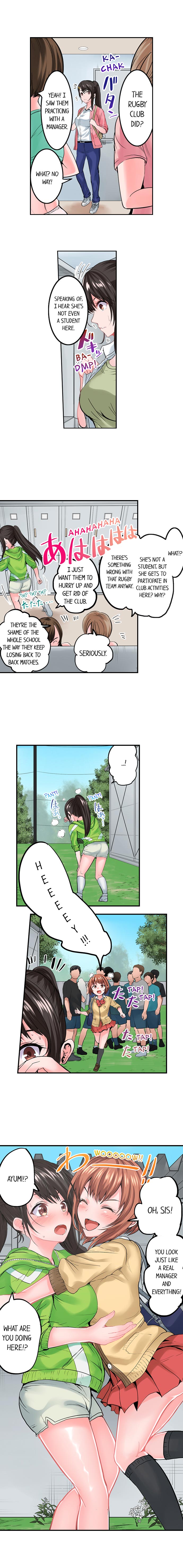 Dick Me Up Inside Ch. 1-12 page 85 - full color full censorship hentai manga - read online free