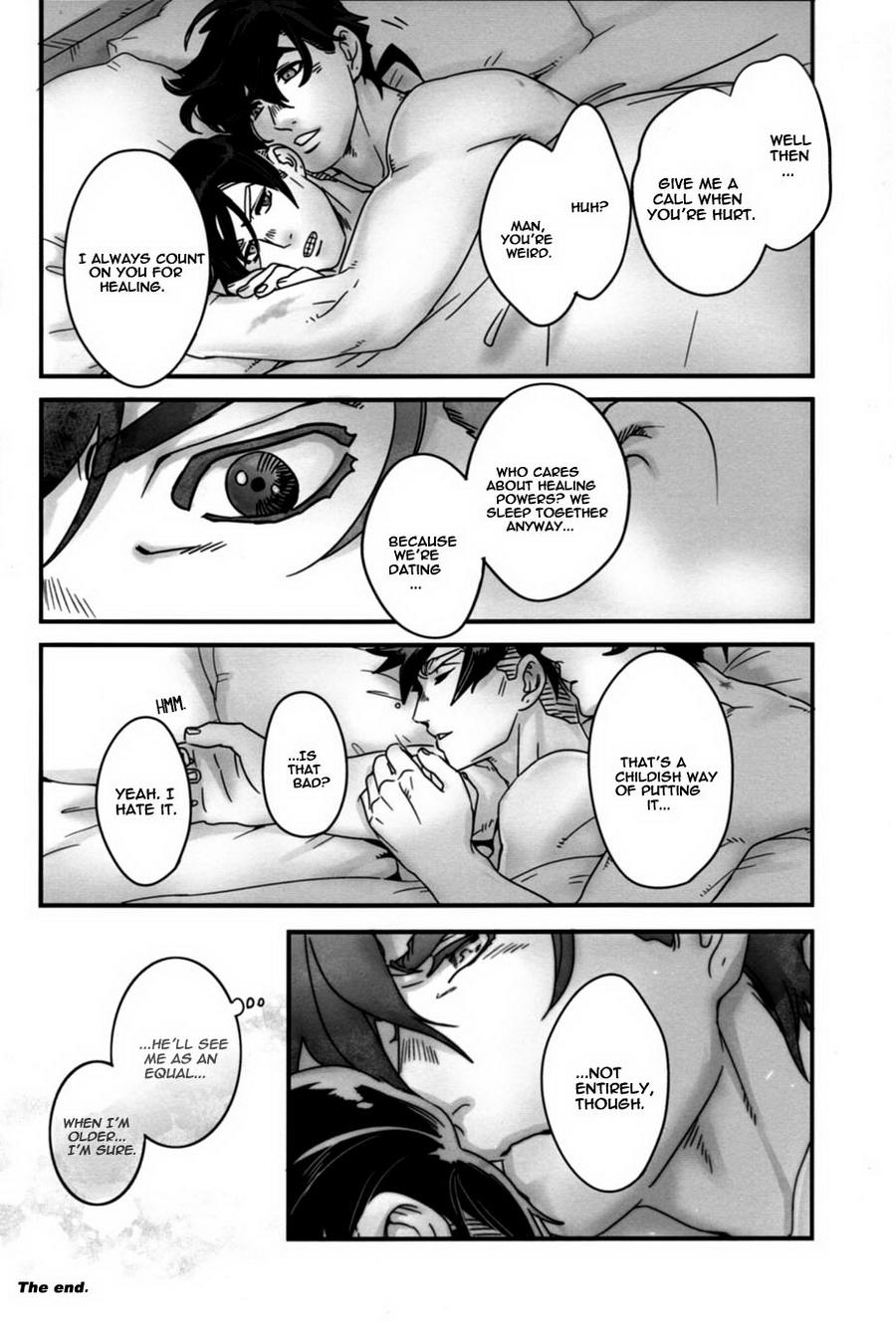 Machi no Banken no Kataomoi | The City Watchdog's Unrequited Love - Page 31
