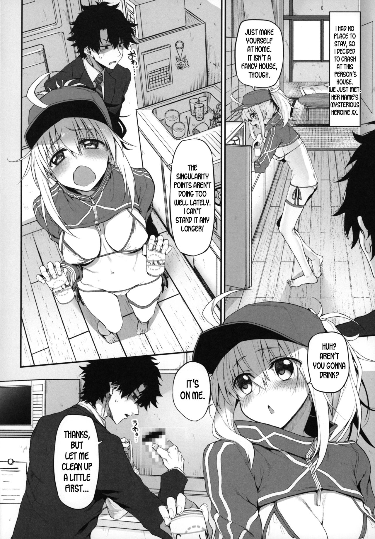 Marked girls vol. 20 - Page 5