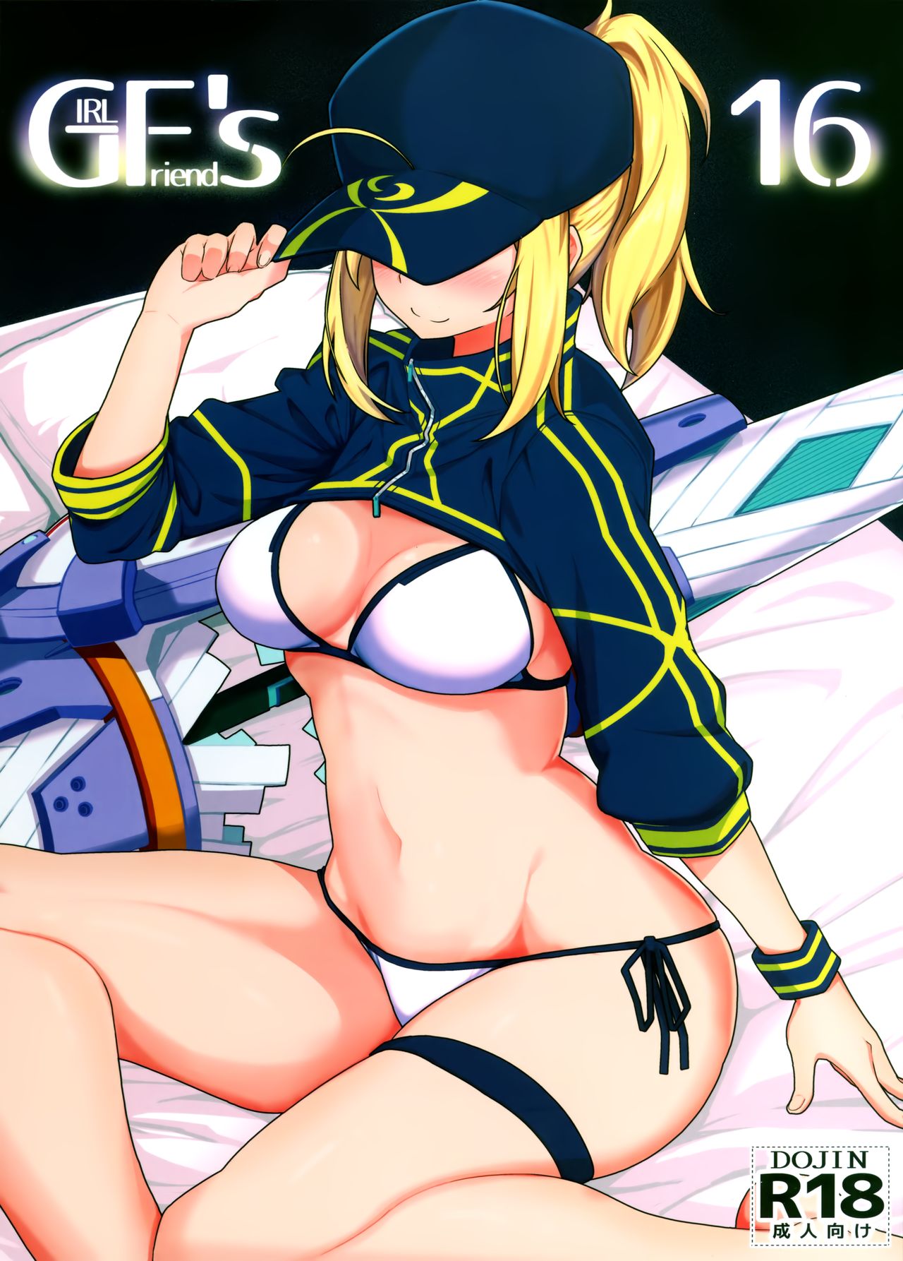 Preview page 1