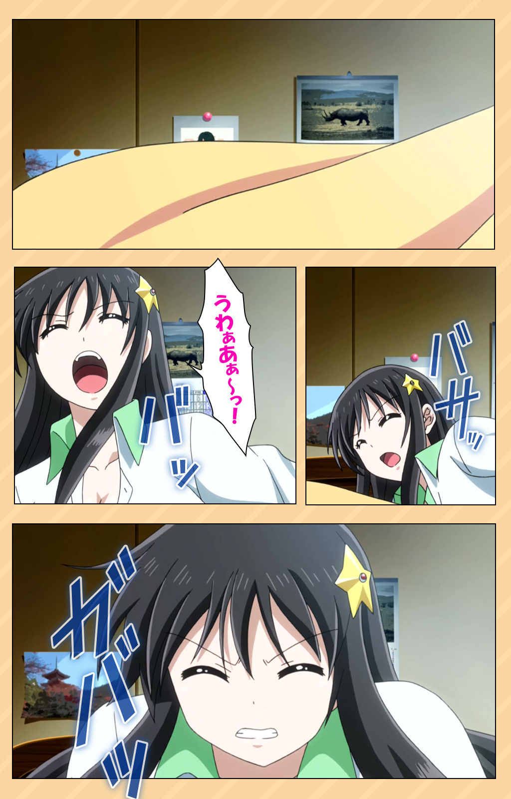 [Kaiduka] [Full Color seijin ban] Mou Hasamazuniha Irarenai ~Hoshi ni onegai shitara kon'nani okkiku natchatta!~ Complete ban - Page 12