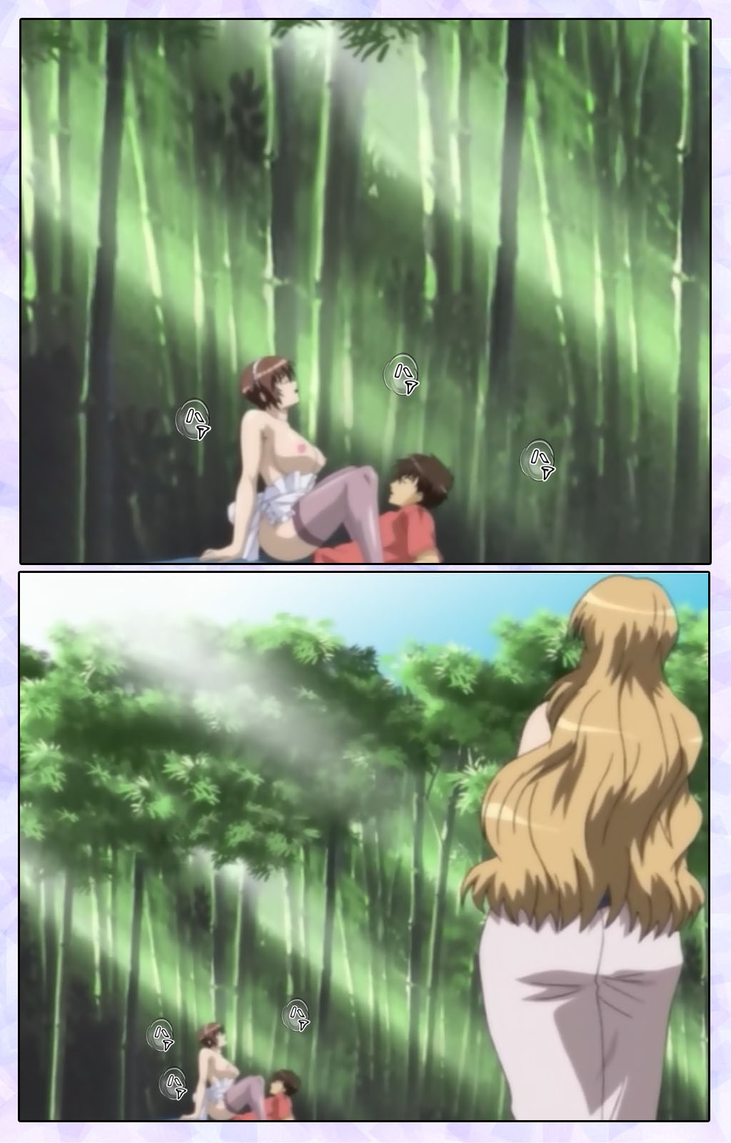 [13cm]  [Full Color seijin ban] Shimaitsuma ~shimai tsuma 3~ kanzenhan page 117 - full color mosaic censorship hentai manga - read online free