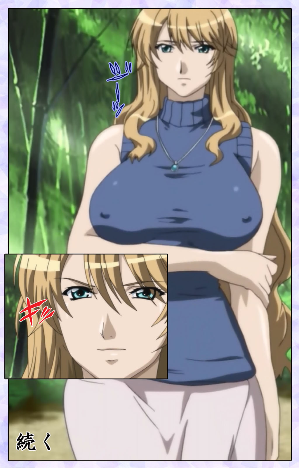 [13cm]  [Full Color seijin ban] Shimaitsuma ~shimai tsuma 3~ kanzenhan page 118 - full color mosaic censorship hentai manga - read online free