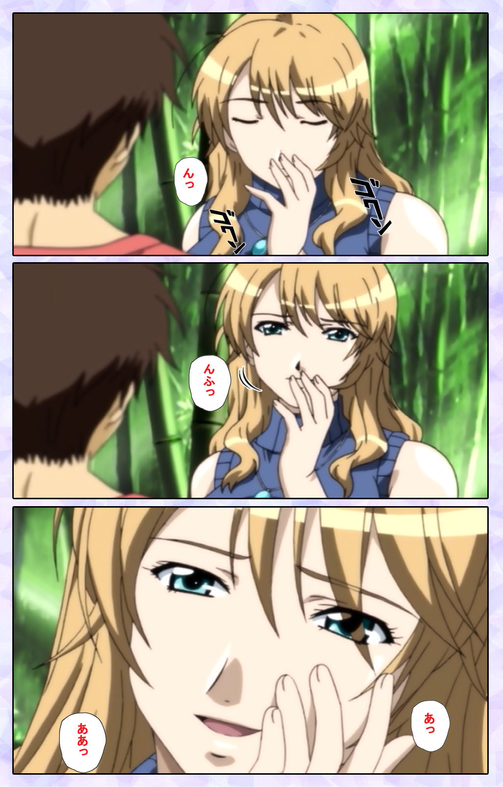 [13cm]  [Full Color seijin ban] Shimaitsuma ~shimai tsuma 3~ kanzenhan page 138 - full color mosaic censorship hentai manga - read online free