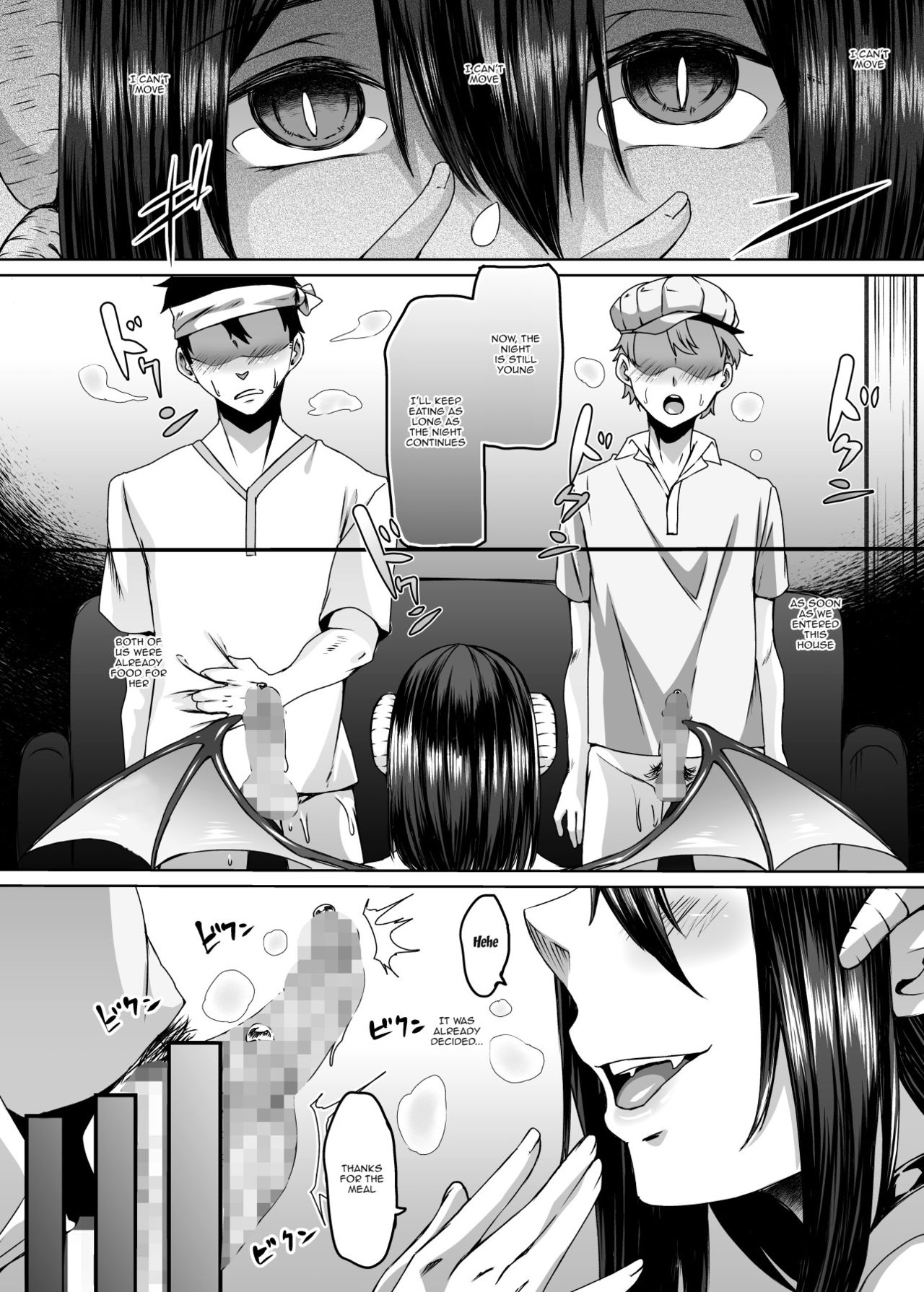 Haitatsusaki ni wa Kuufuku no Succubus Zuma ga Ite. | At my Destination There was a Hungry Succubus Wife - Page 33