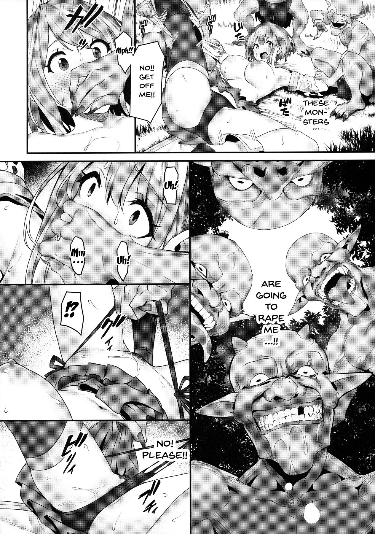 (C97) [Pony Farm (Bonnie)] Hitoyo-chan no Junan | Hitoyo-chan's Suffering [English] {Doujins.com} - Page 13