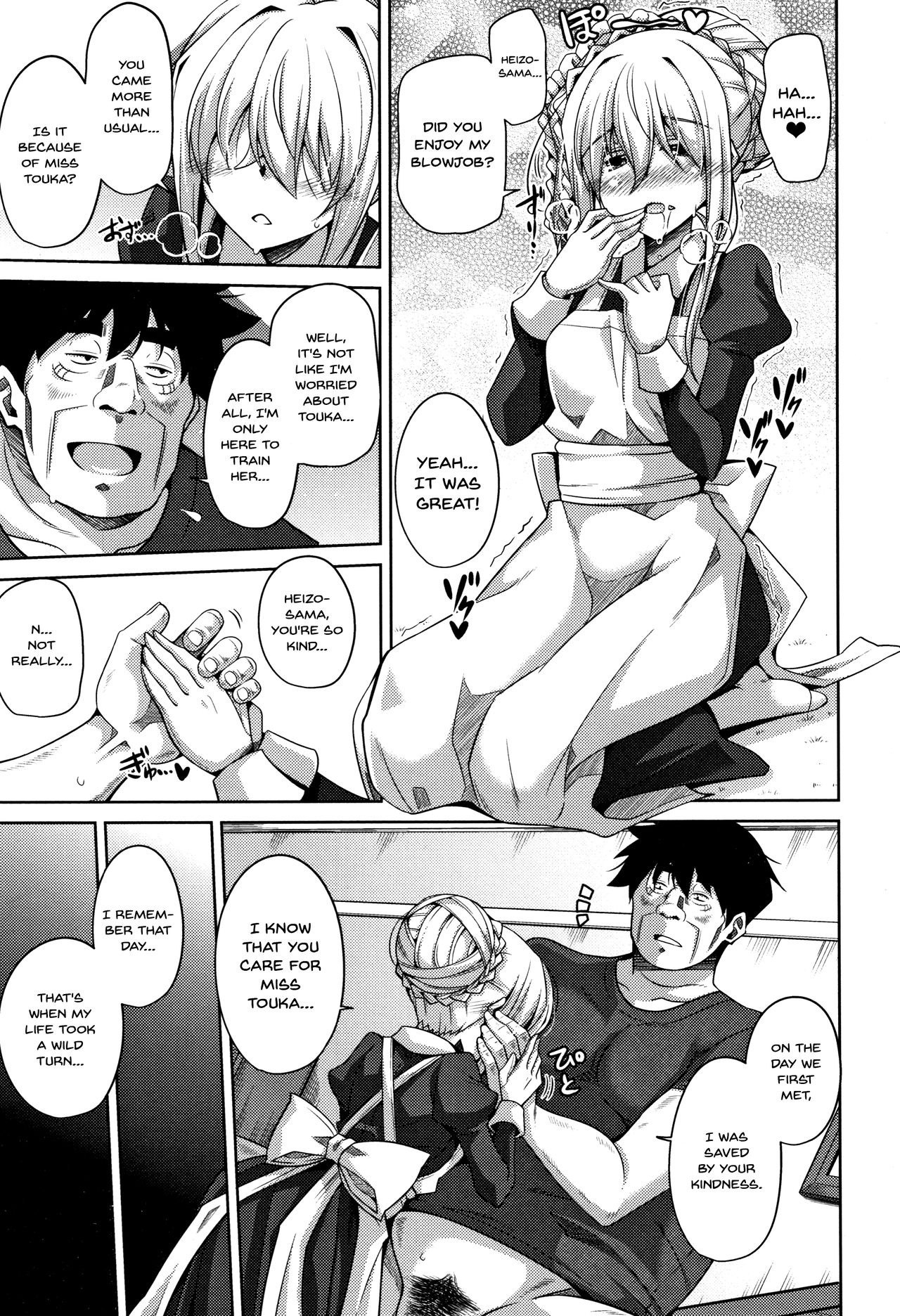 [Nikusoukyuu.] Hakoniwa ni Saku Mesu no Hana | women like flowers growing from the-garden Ch. 0-10 [English] {Doujins.com} page 116 - sole male nakadashi hentai manga - read online free