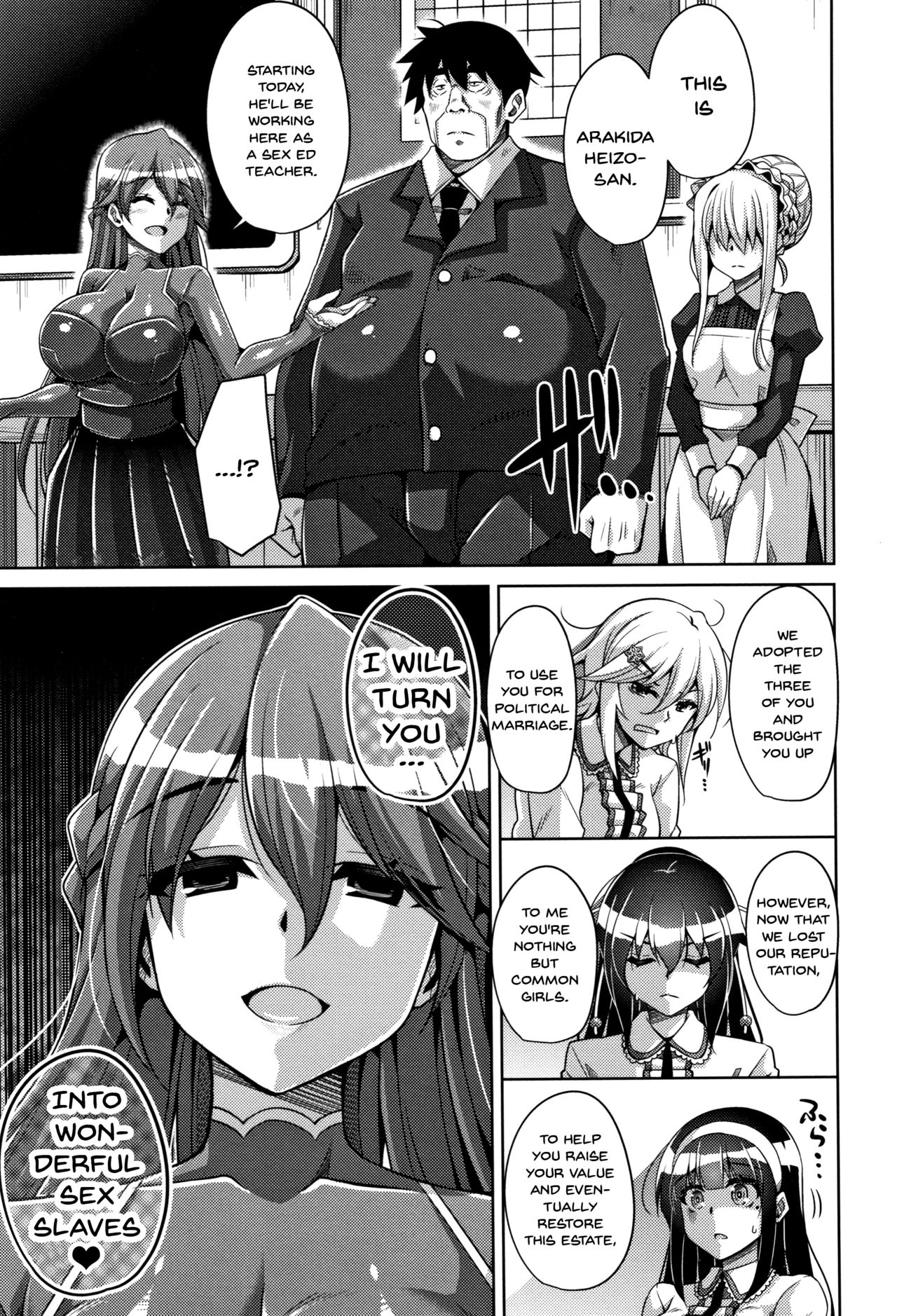 [Nikusoukyuu.] Hakoniwa ni Saku Mesu no Hana | women like flowers growing from the-garden Ch. 0-10 [English] {Doujins.com} - Page 14