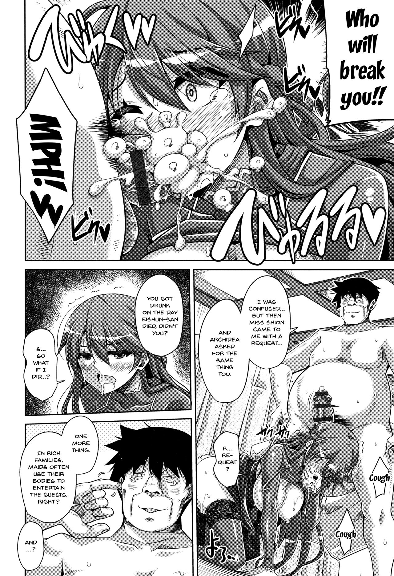 [Nikusoukyuu.] Hakoniwa ni Saku Mesu no Hana | women like flowers growing from the-garden Ch. 0-10 [English] {Doujins.com} page 165 - sole male nakadashi hentai manga - read online free