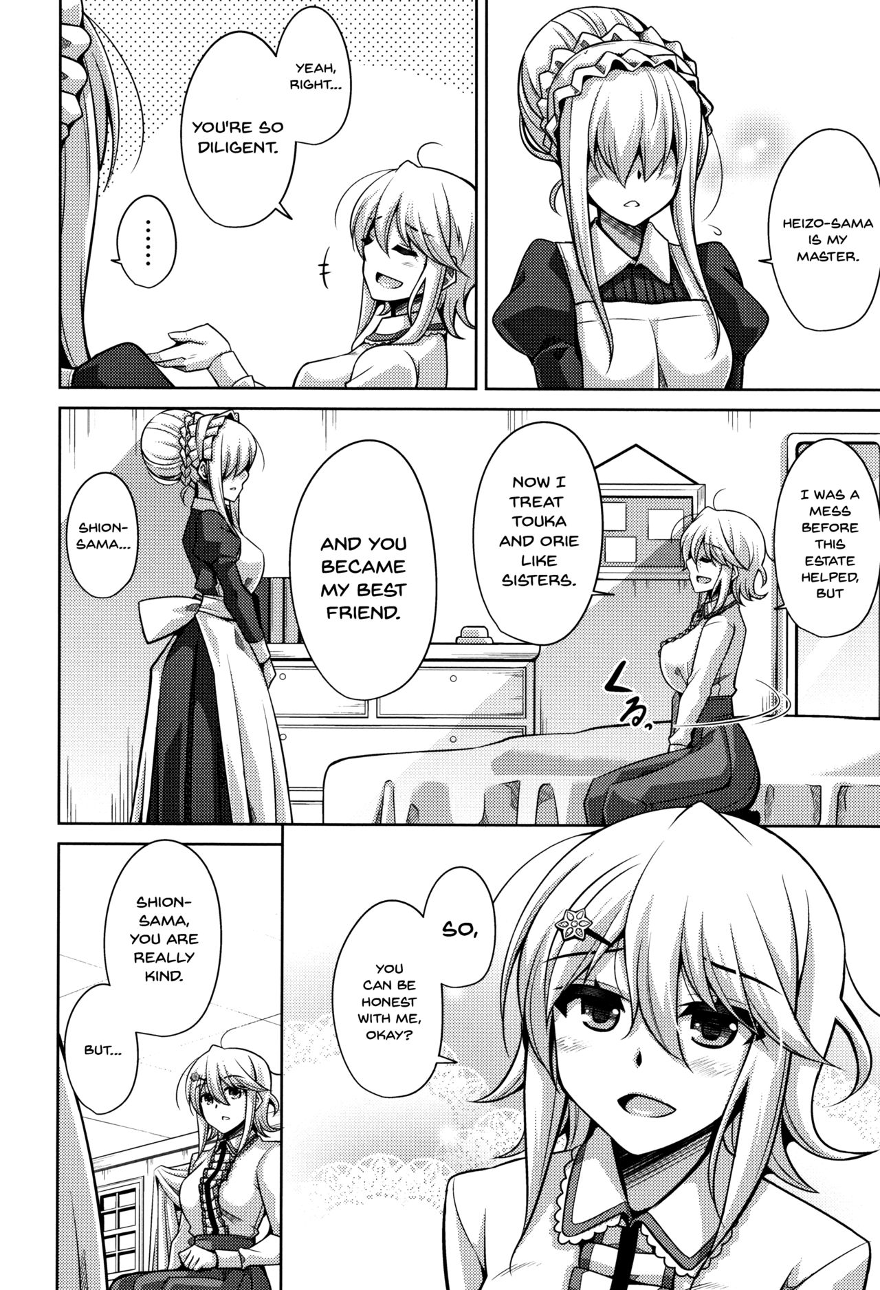 [Nikusoukyuu.] Hakoniwa ni Saku Mesu no Hana | women like flowers growing from the-garden Ch. 0-10 [English] {Doujins.com} - Page 29