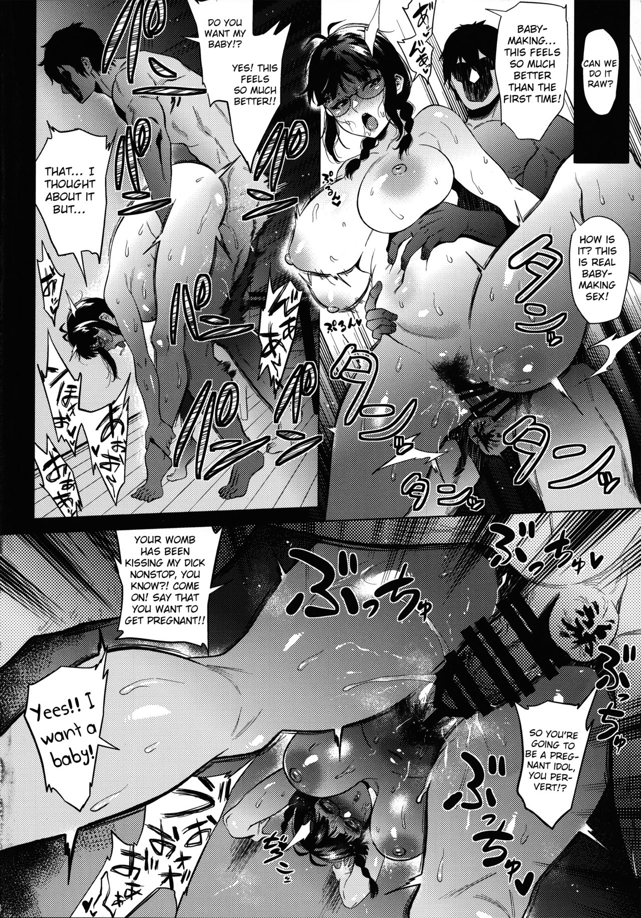 Ritsuko wa Kozukuri ga Shitai page 16 featuring producer the idolmaster parody - sole female sole male hentai manga - read online free