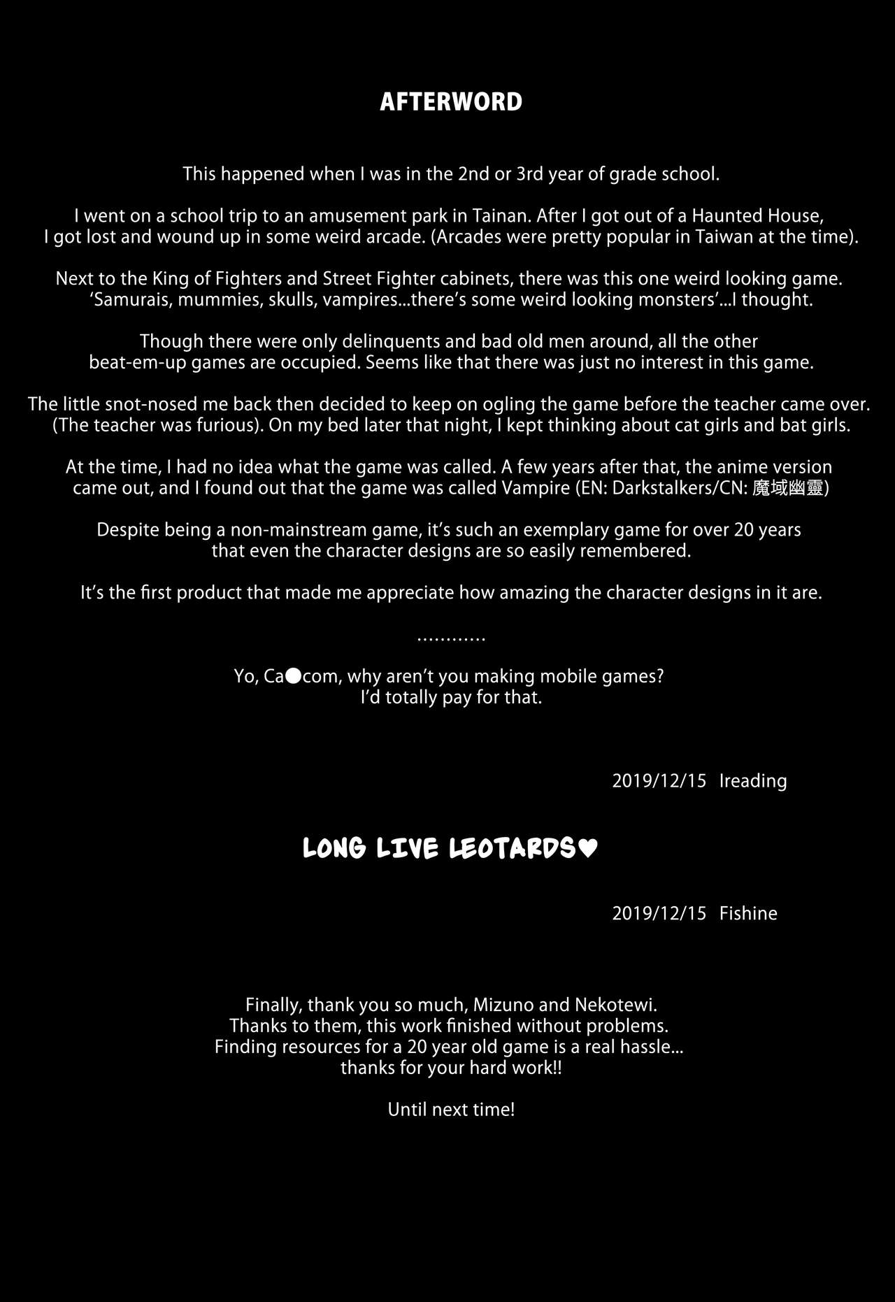 Fighter Girls ・ Vampire - Page 22