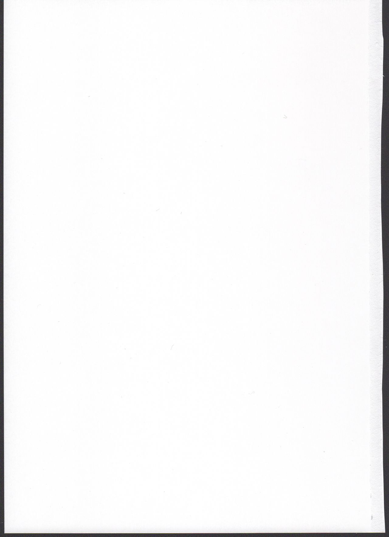 Narukozaka Seisakusho Engiroku 4 - Page 31