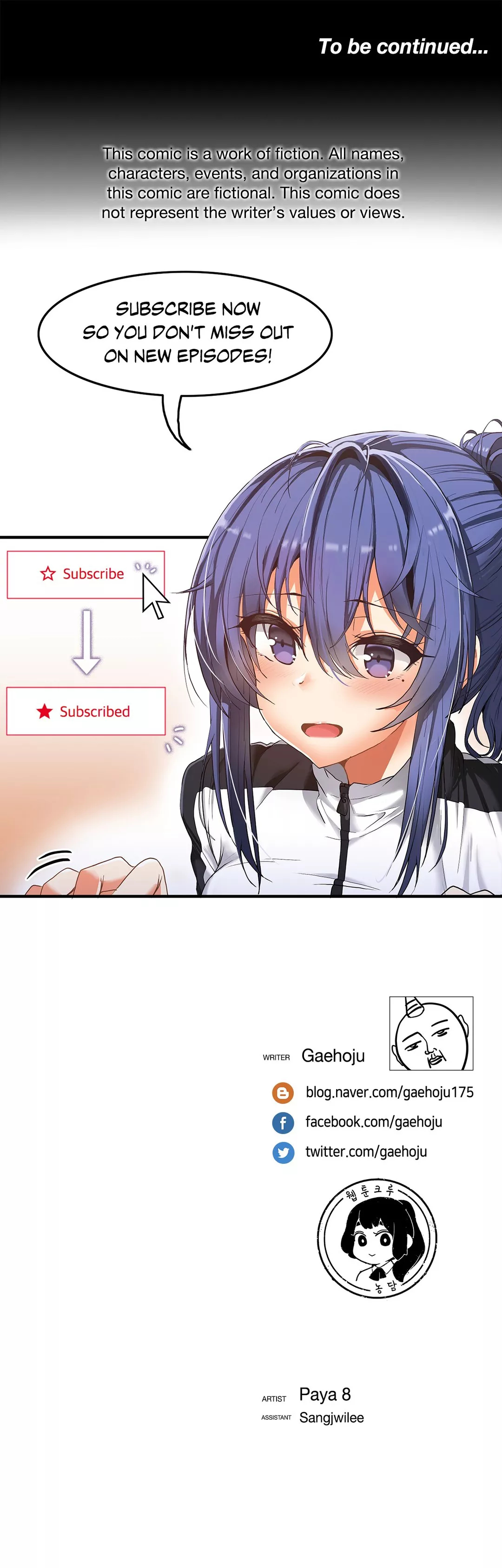 The Girl That Wet the Wall Ch 51 - 56 - Page 167