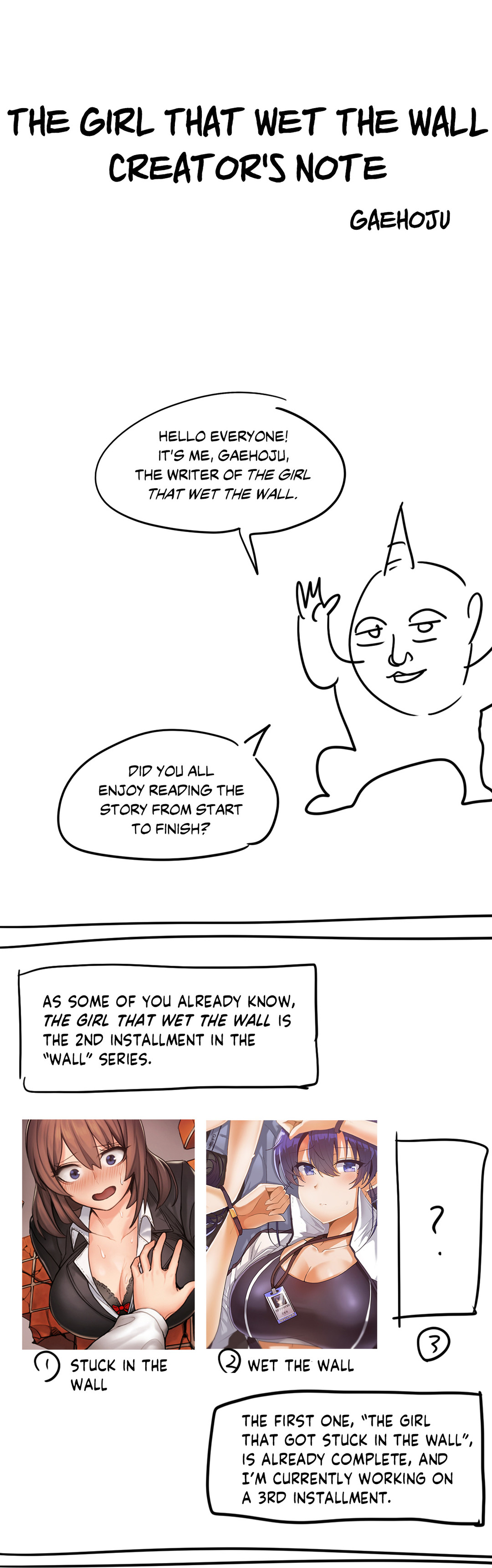 The Girl That Wet the Wall Ch 51 - 56 page 85 - full color full censorship hentai manga - read online free