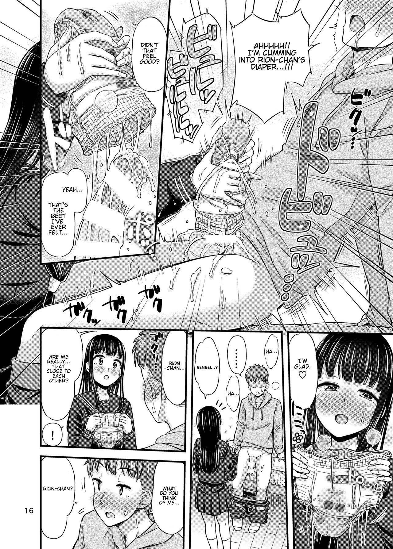 37.2 ℃ no Yuuwaku. | The 37.2 ℃ Temptation. - Page 18