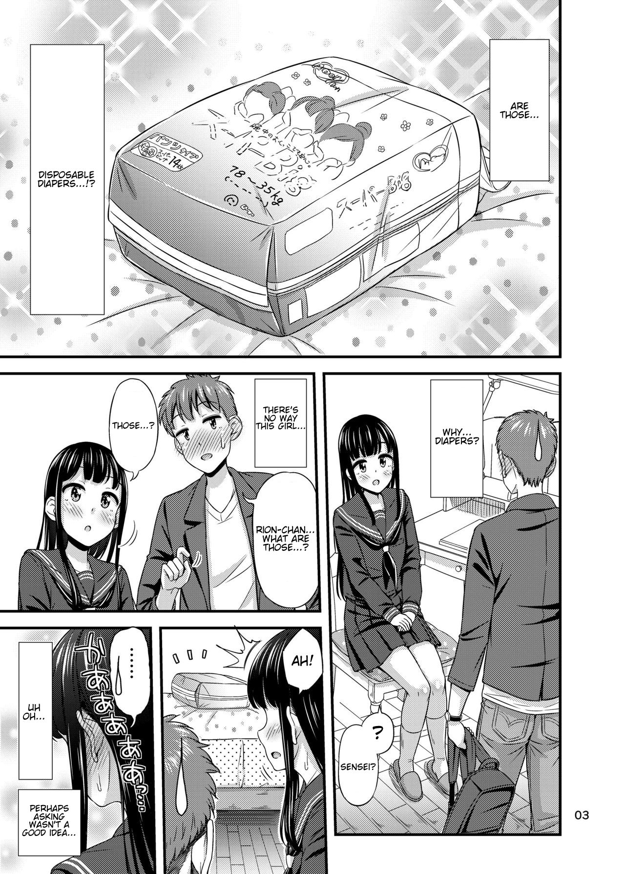 Preview page 5