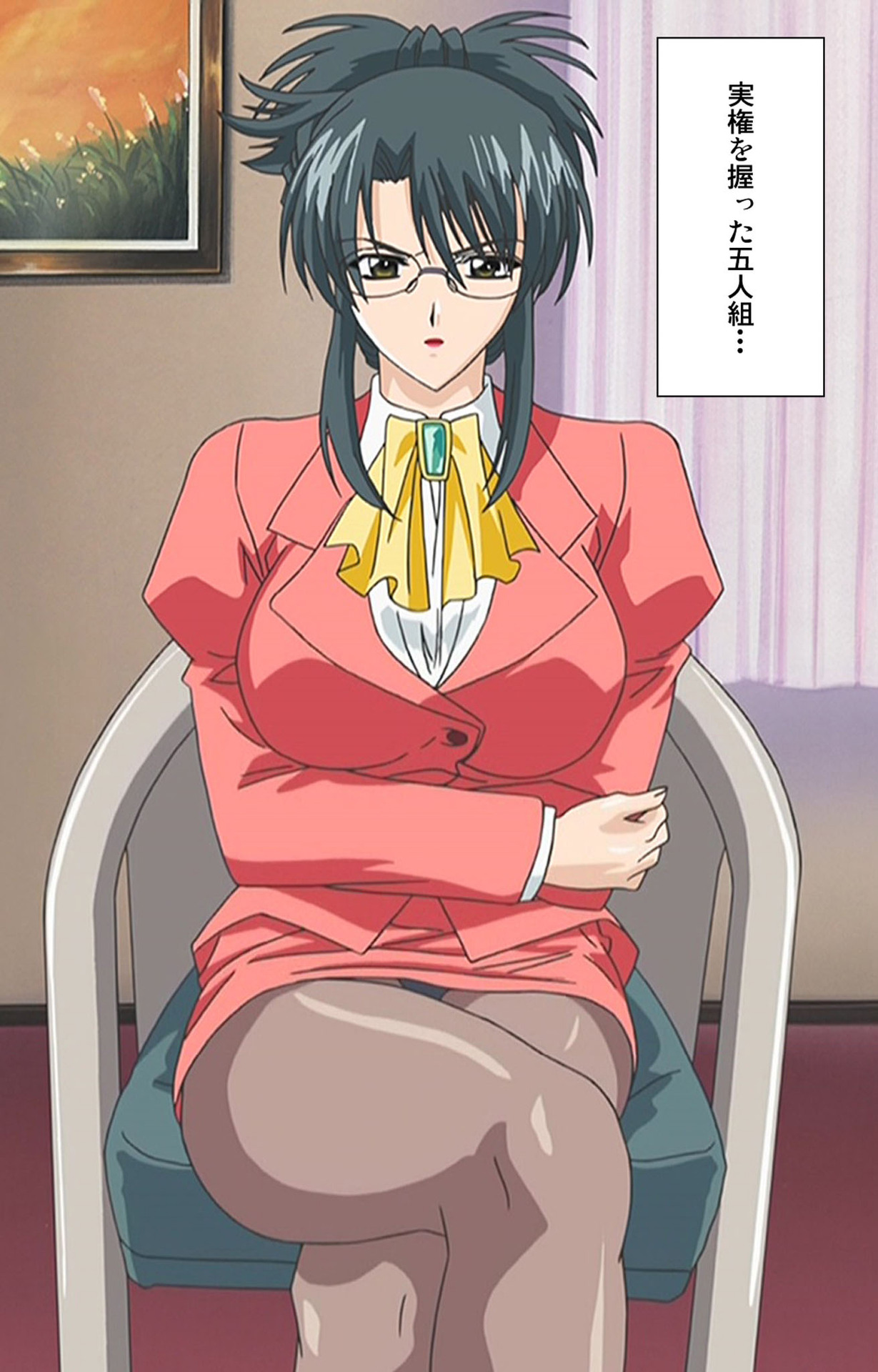 [LILIMnama] [Full Color seijin ban] Mejoku ~fukushu koso waga jinsei~ kanzenhan page 123 - full color swimsuit hentai manga - read online free