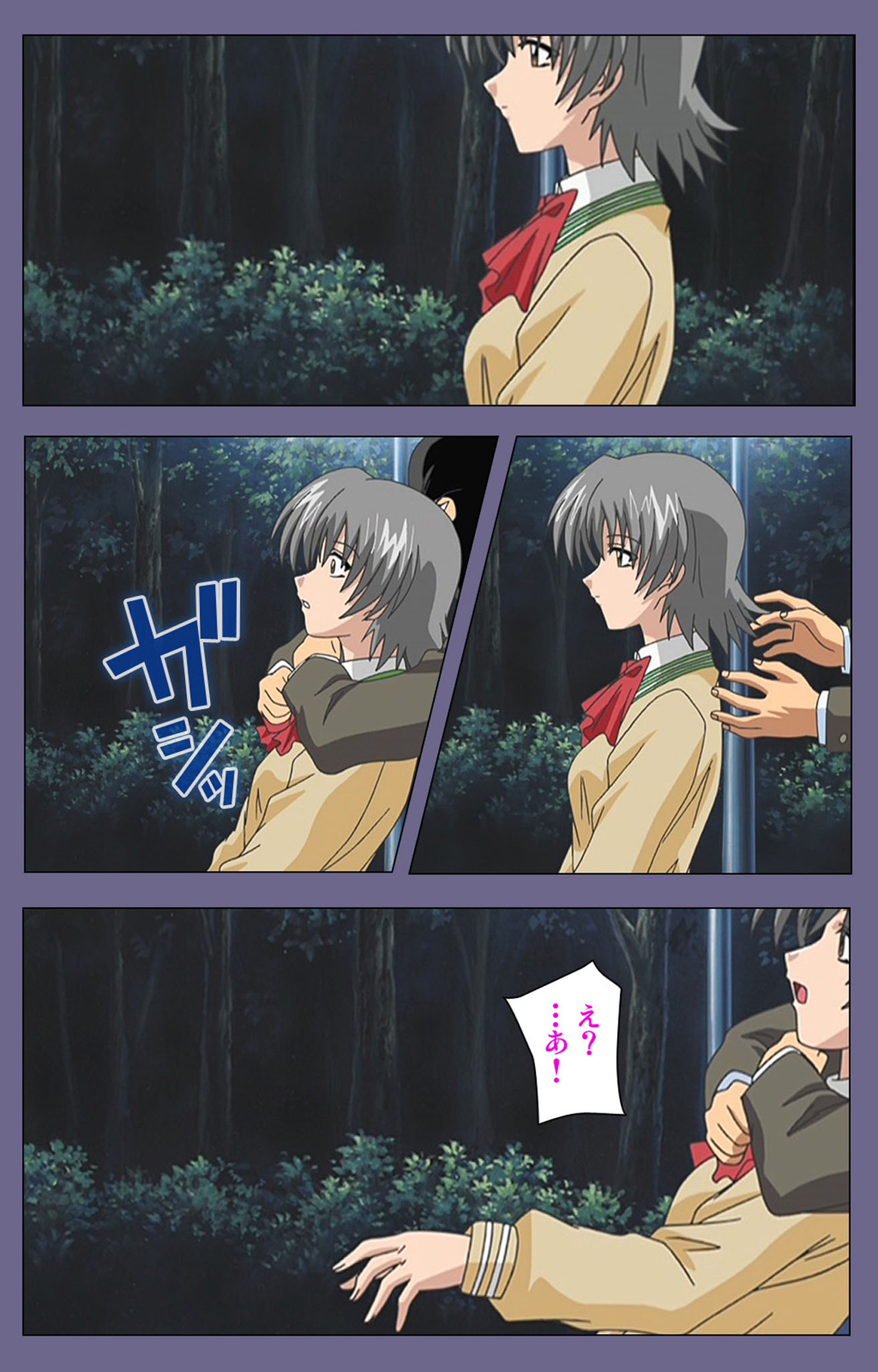 [LILIMnama] [Full Color seijin ban] Mejoku ~fukushu koso waga jinsei~ kanzenhan page 20 - full color swimsuit hentai manga - read online free